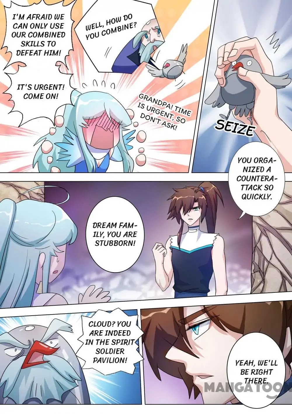Spirit Sword Sovereign Chapter 231 page 1 - Chapter 231