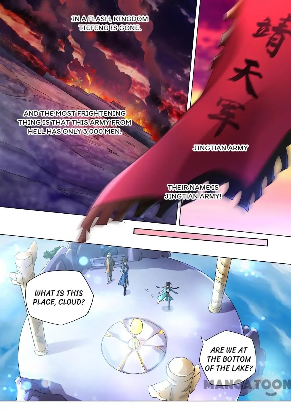 Spirit Sword Sovereign Chapter 239 page 10 - Chapter 239