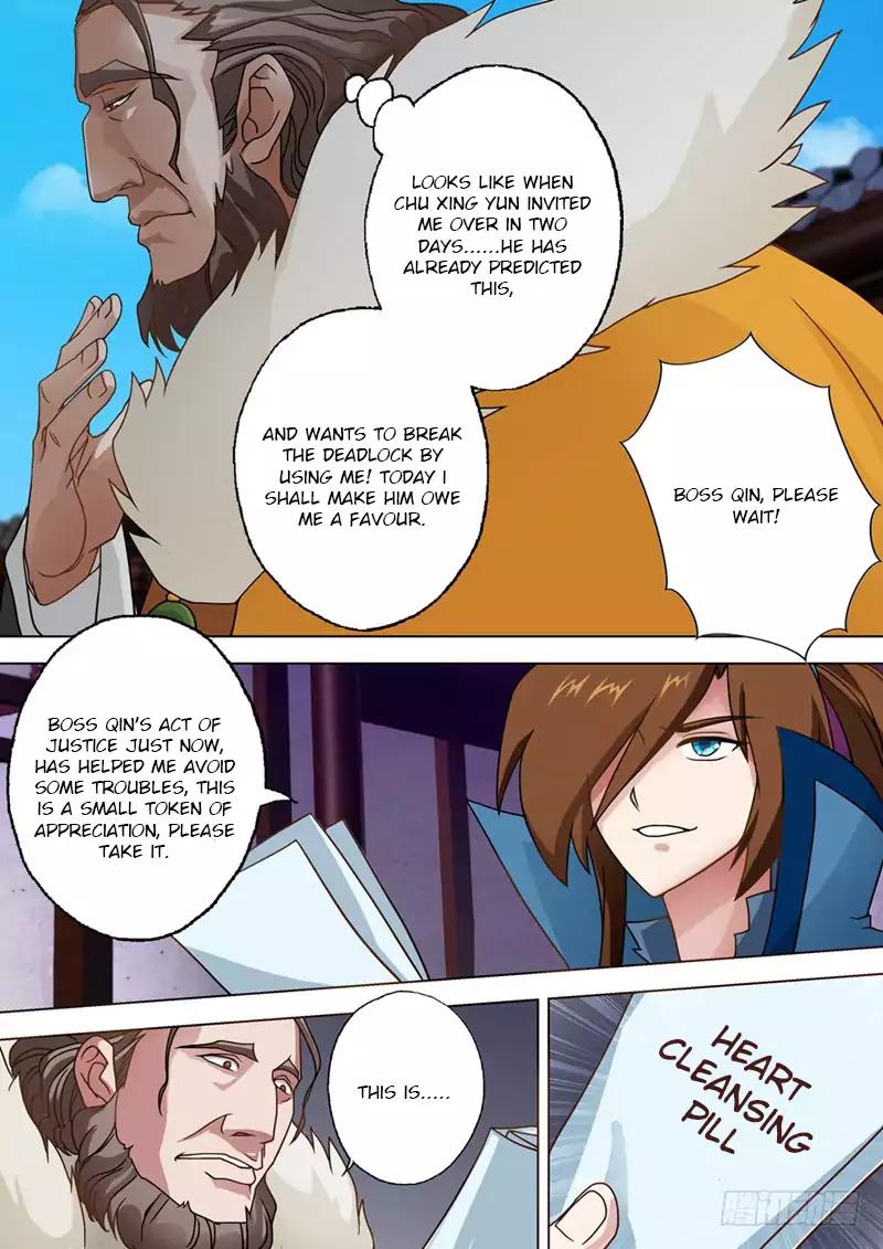 Spirit Sword Sovereign Chapter 24 page 6 - Chapter 24