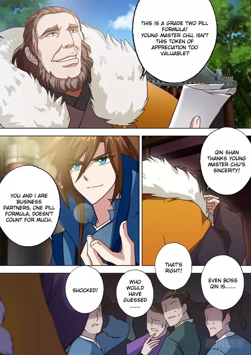 Spirit Sword Sovereign Chapter 24 page 7 - Chapter 24