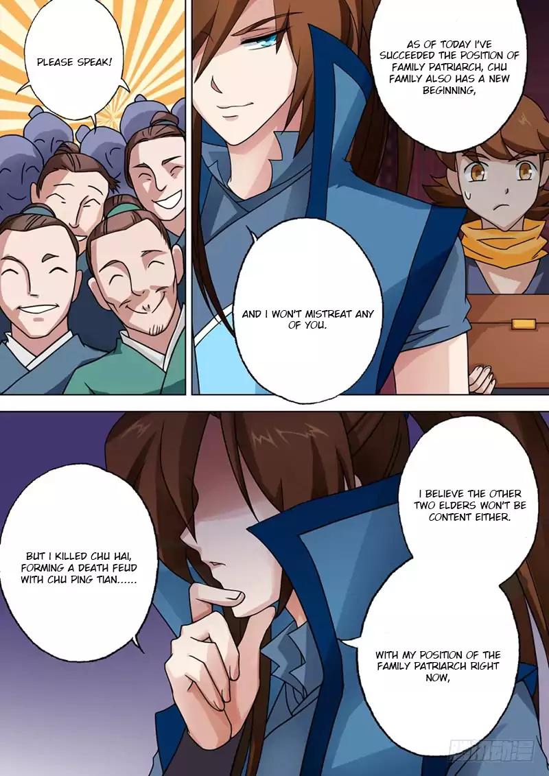 Spirit Sword Sovereign Chapter 25 page 1 - Chapter 25