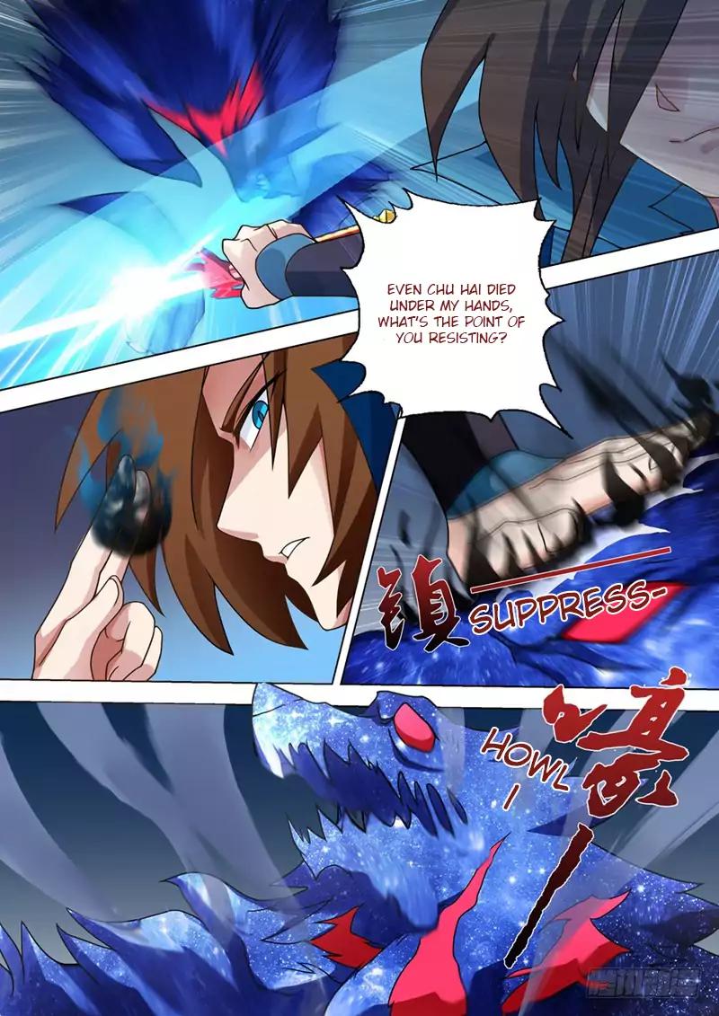 Spirit Sword Sovereign Chapter 25 page 11 - Chapter 25