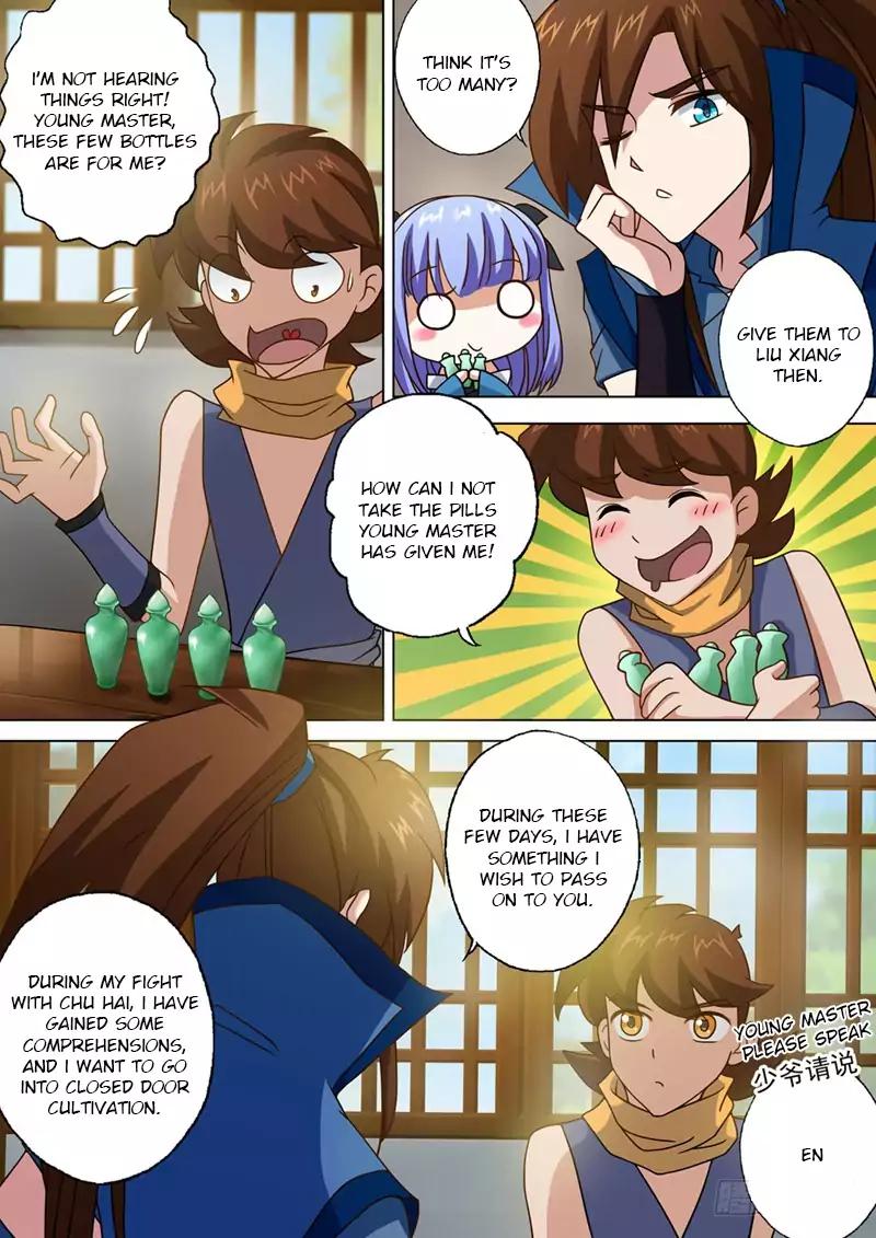 Spirit Sword Sovereign Chapter 25 page 4 - Chapter 25