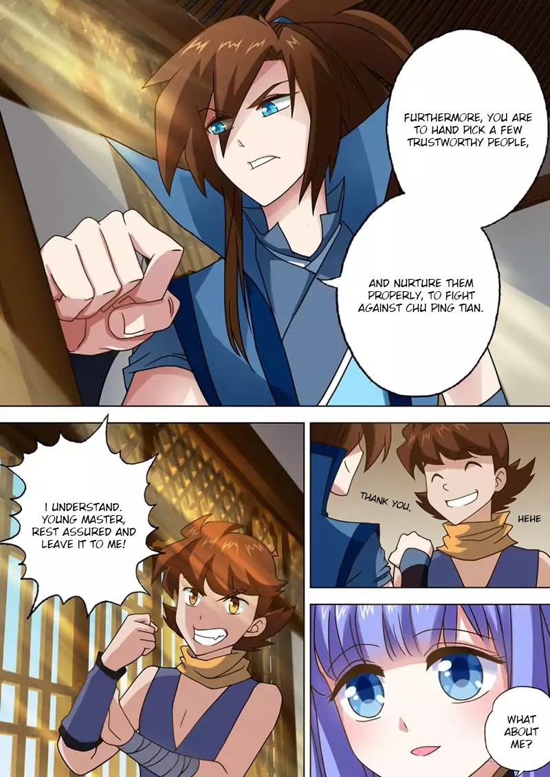 Spirit Sword Sovereign Chapter 25 page 6 - Chapter 25
