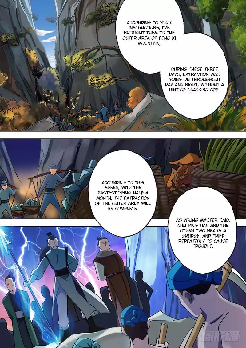Spirit Sword Sovereign Chapter 26 page 7 - Chapter 26