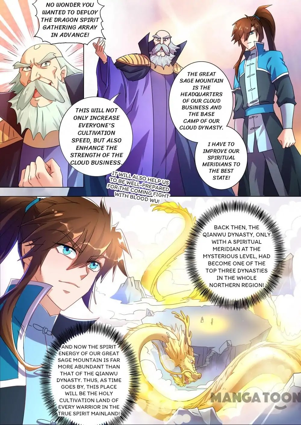 Spirit Sword Sovereign Chapter 260 page 12 - Chapter 260