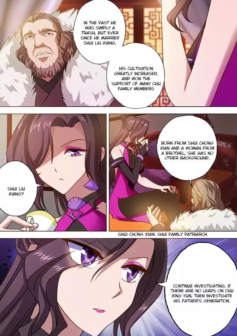 Spirit Sword Sovereign Chapter 27 page 2 - Chapter 27