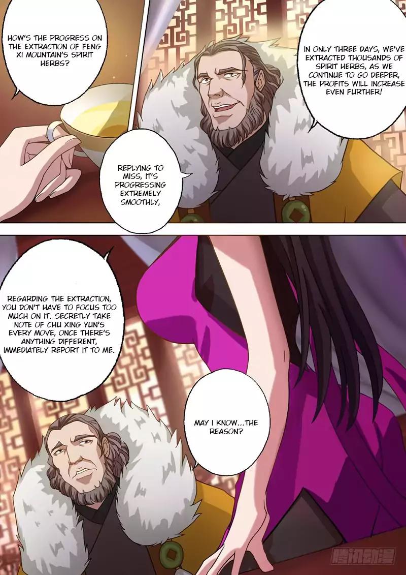 Spirit Sword Sovereign Chapter 27 page 3 - Chapter 27