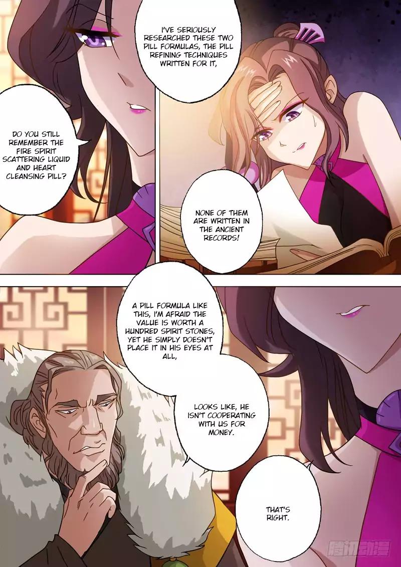 Spirit Sword Sovereign Chapter 27 page 4 - Chapter 27