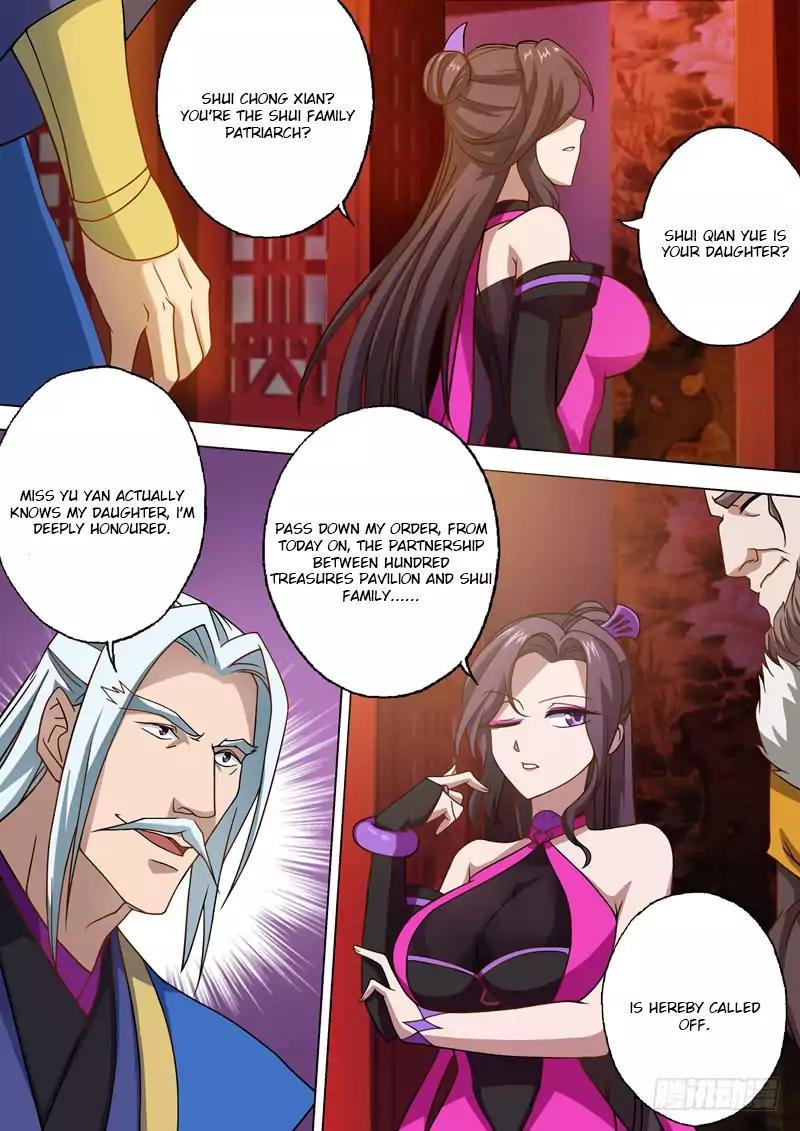 Spirit Sword Sovereign Chapter 29 page 2 - Chapter 29