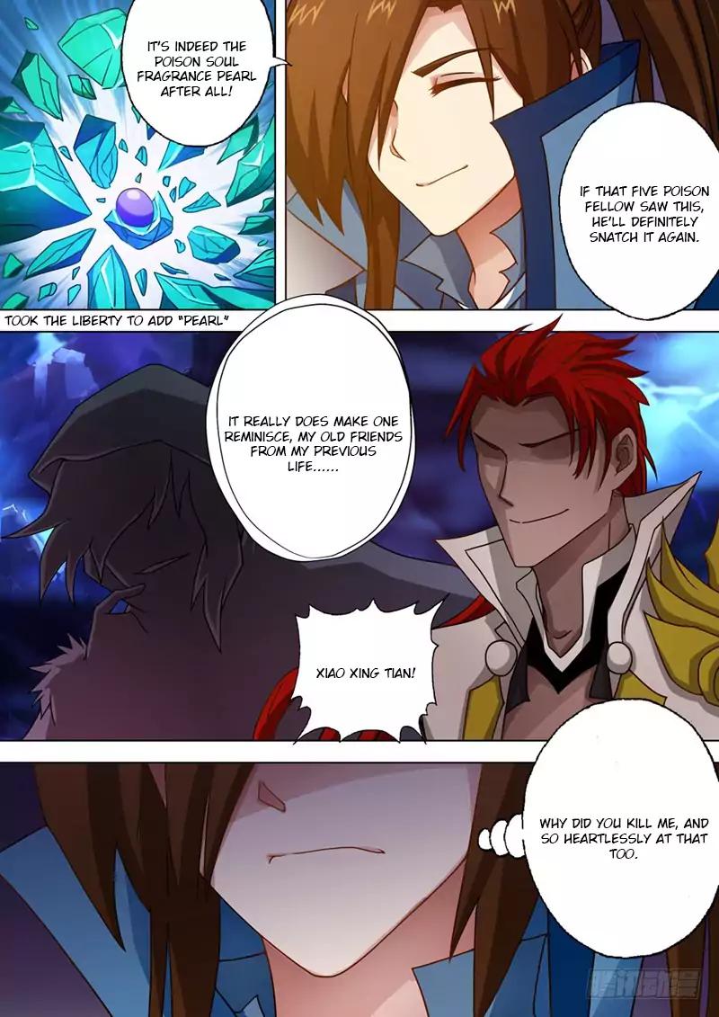 Spirit Sword Sovereign Chapter 29 page 7 - Chapter 29