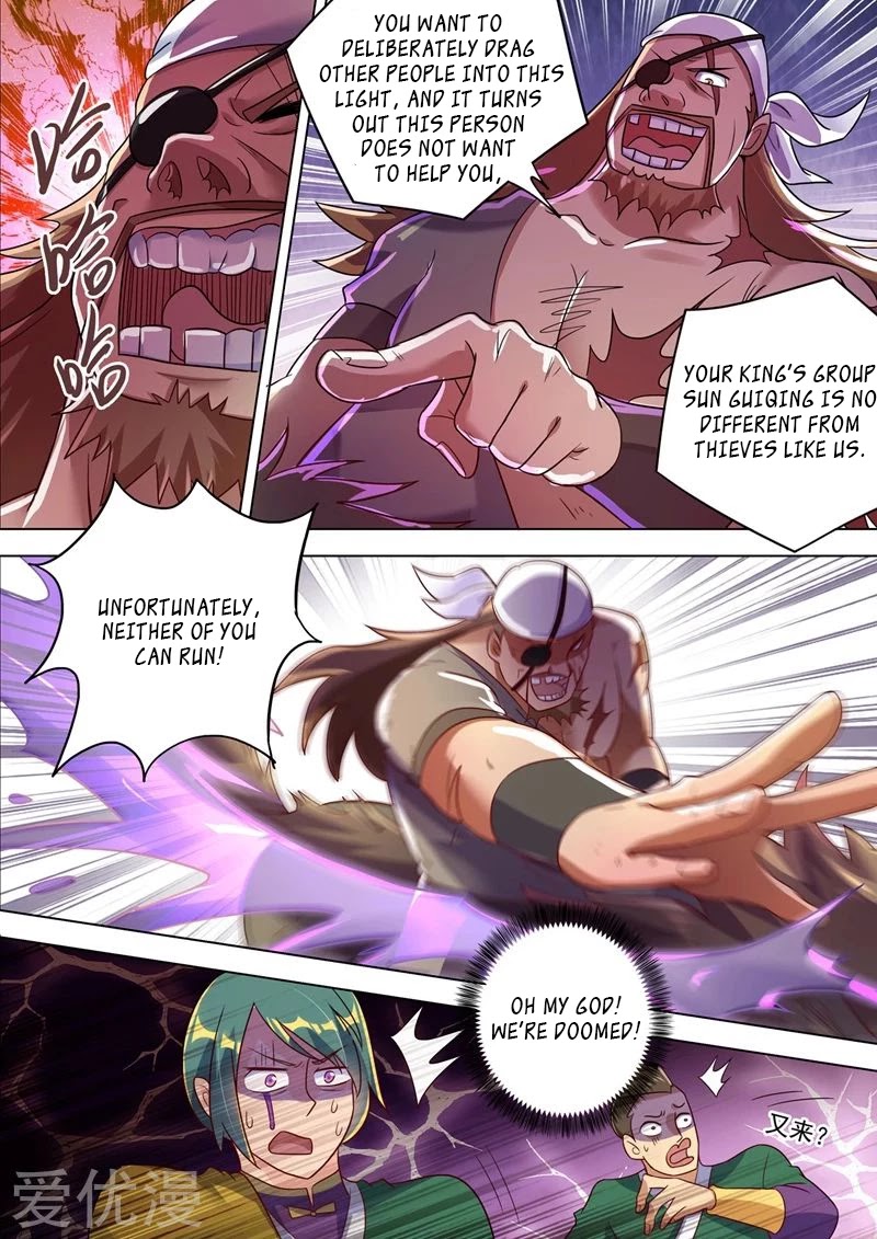 Spirit Sword Sovereign Chapter 293 page 9 - Chapter 293