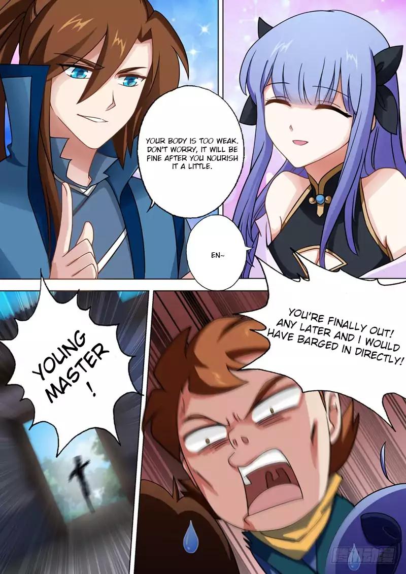Spirit Sword Sovereign Chapter 30 page 5 - Chapter 30