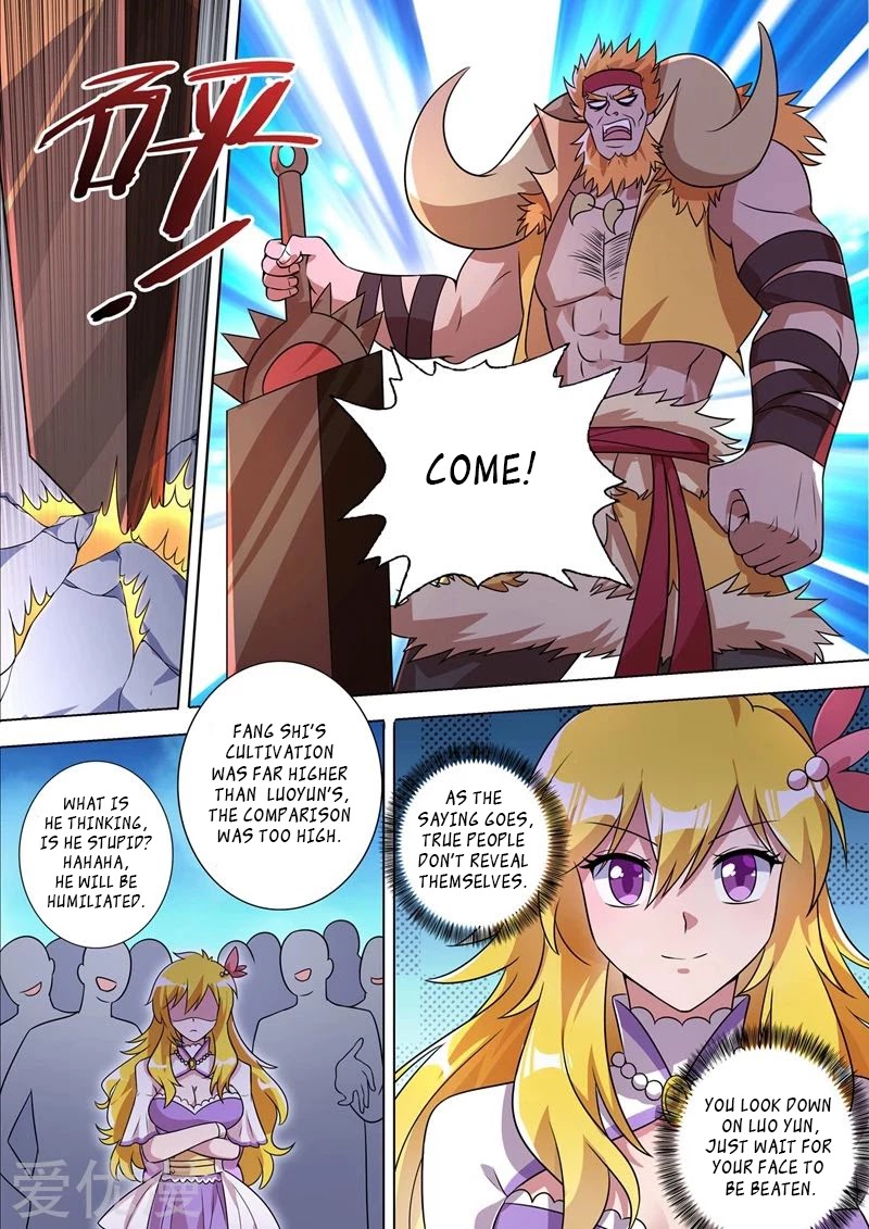 Spirit Sword Sovereign Chapter 301 page 9 - Chapter 301