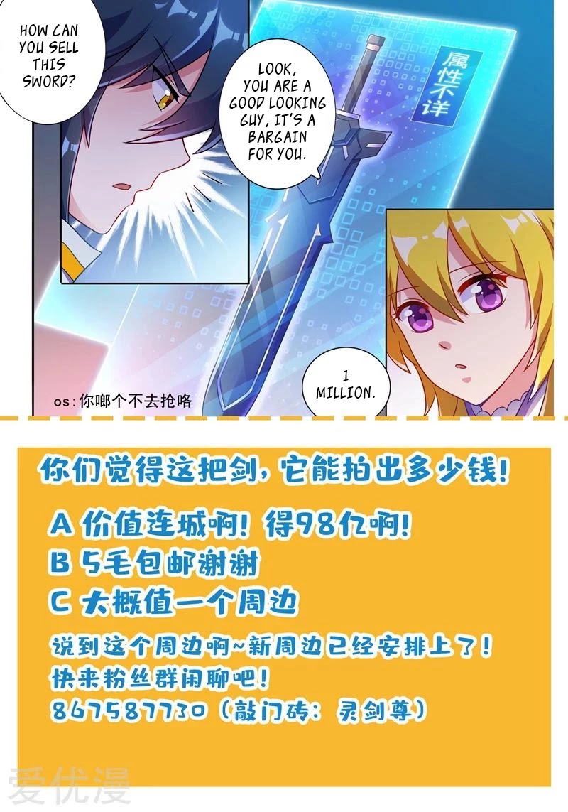 Spirit Sword Sovereign Chapter 304 page 10 - Chapter 304