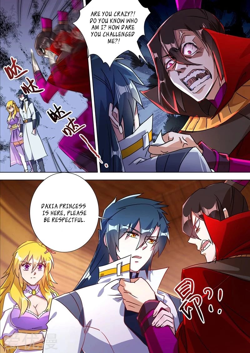 Spirit Sword Sovereign Chapter 305 page 9 - Chapter 305