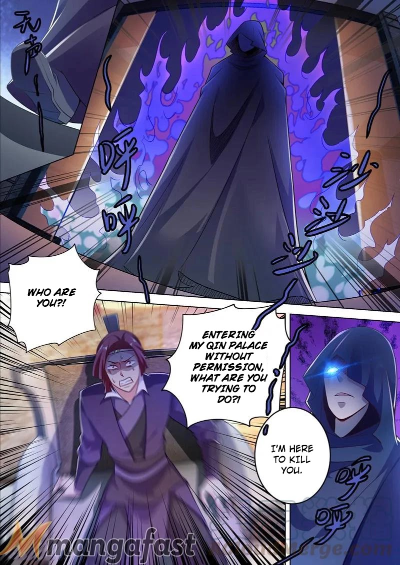 Spirit Sword Sovereign Chapter 308 page 11 - Chapter 308