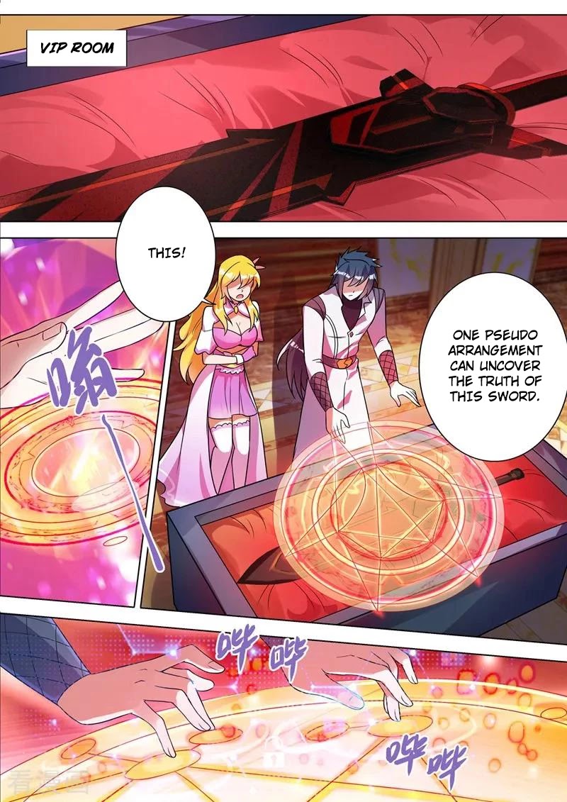 Spirit Sword Sovereign Chapter 308 page 2 - Chapter 308