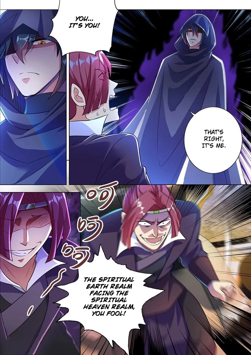 Spirit Sword Sovereign Chapter 309 page 1 - Chapter 309