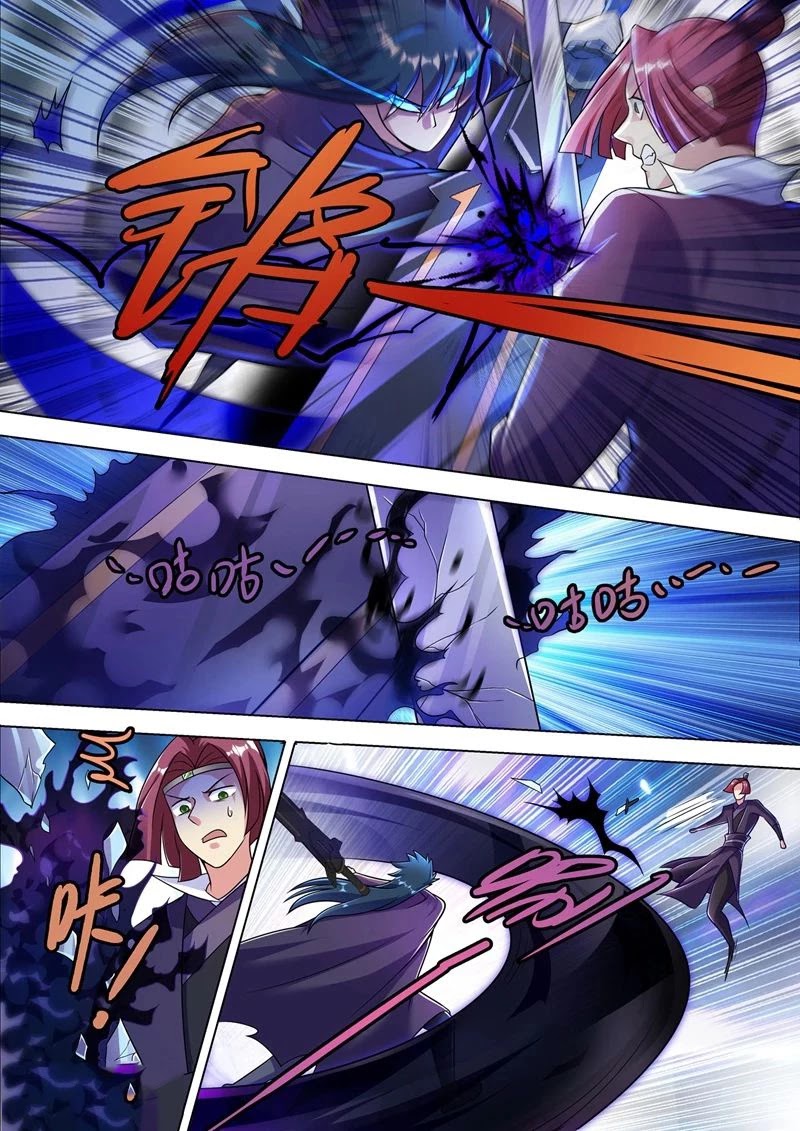 Spirit Sword Sovereign Chapter 309 page 6 - Chapter 309