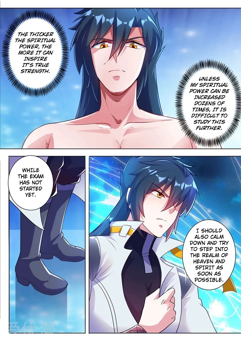 Spirit Sword Sovereign Chapter 310 page 2 - Chapter 310