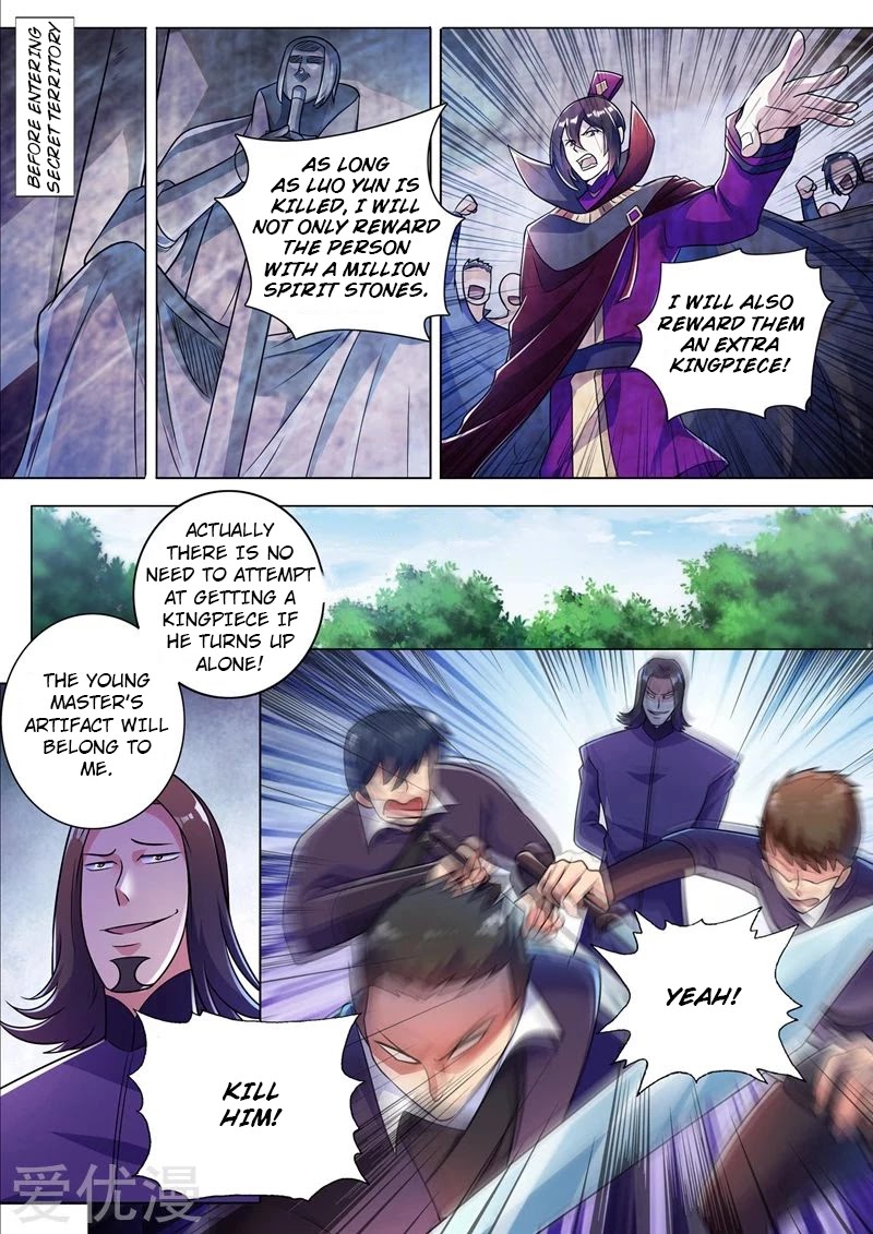 Spirit Sword Sovereign Chapter 312 page 10 - Chapter 312