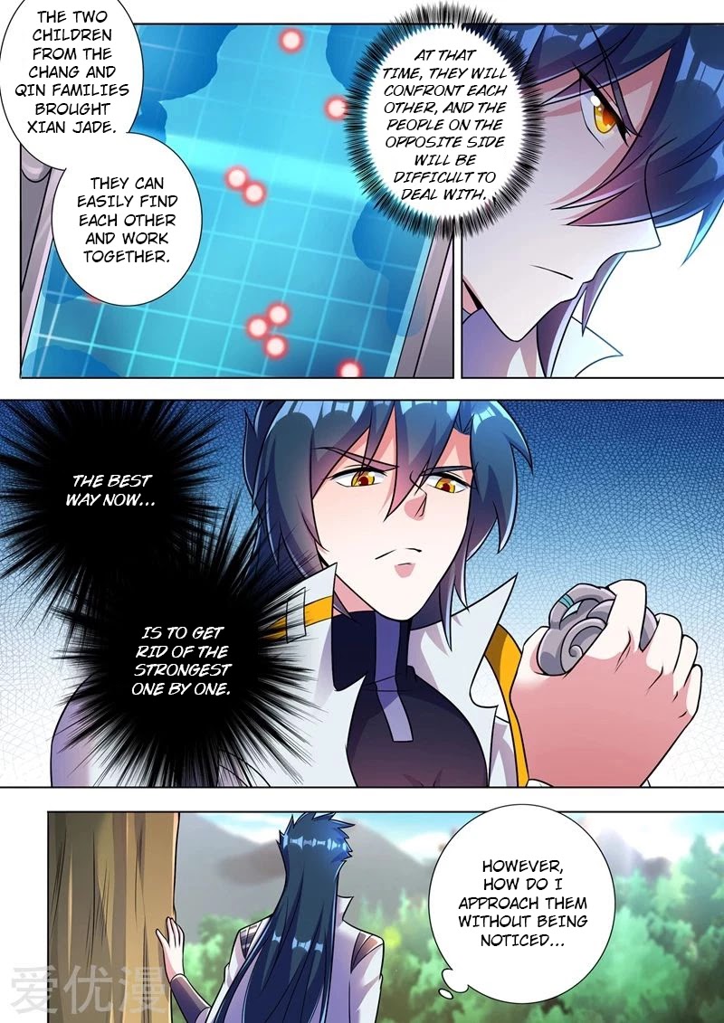 Spirit Sword Sovereign Chapter 312 page 3 - Chapter 312