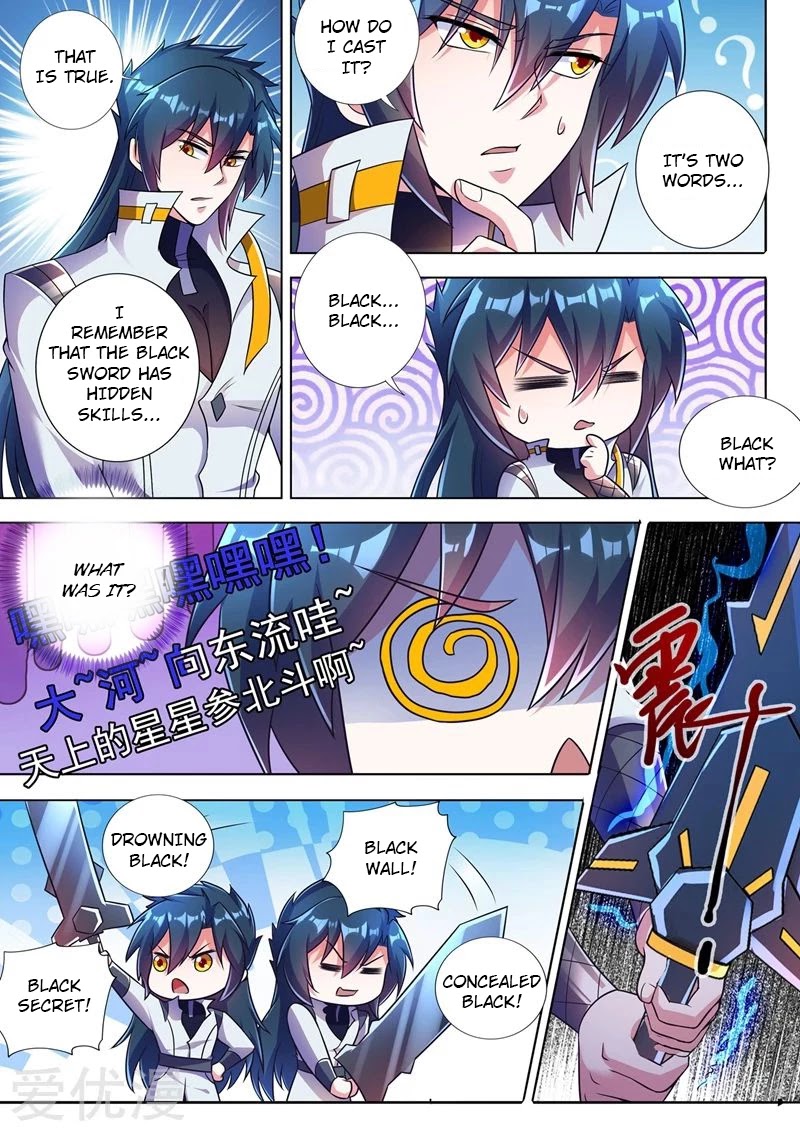 Spirit Sword Sovereign Chapter 312 page 4 - Chapter 312