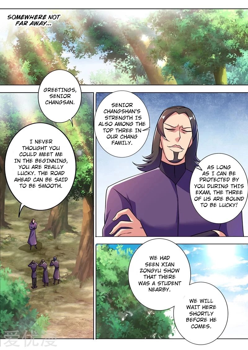 Spirit Sword Sovereign Chapter 312 page 6 - Chapter 312