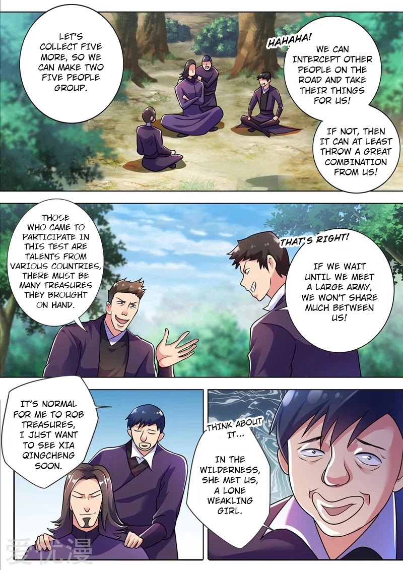 Spirit Sword Sovereign Chapter 312 page 7 - Chapter 312