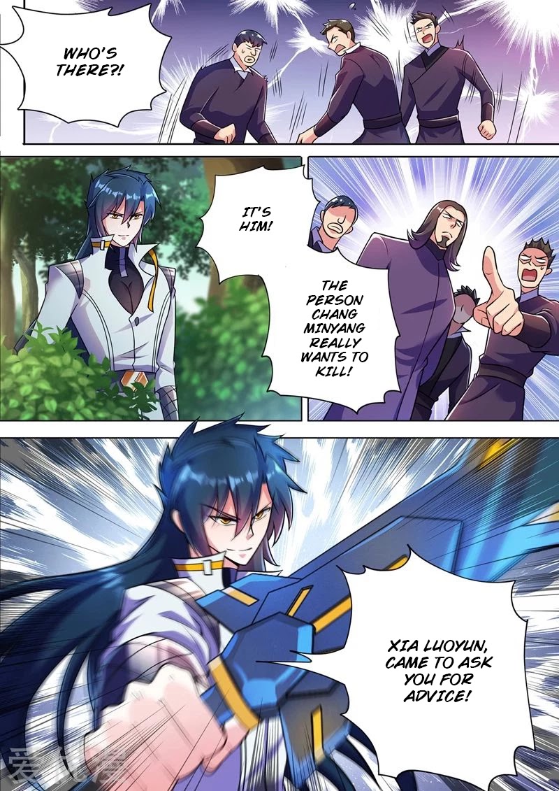 Spirit Sword Sovereign Chapter 312 page 9 - Chapter 312