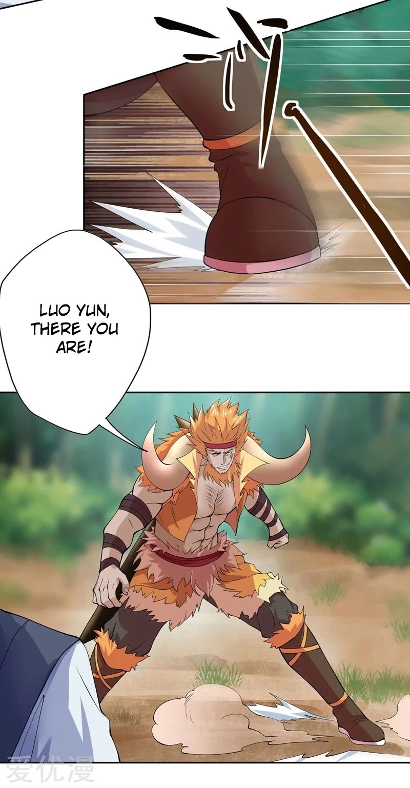 Spirit Sword Sovereign Chapter 314 page 12 - Chapter 314