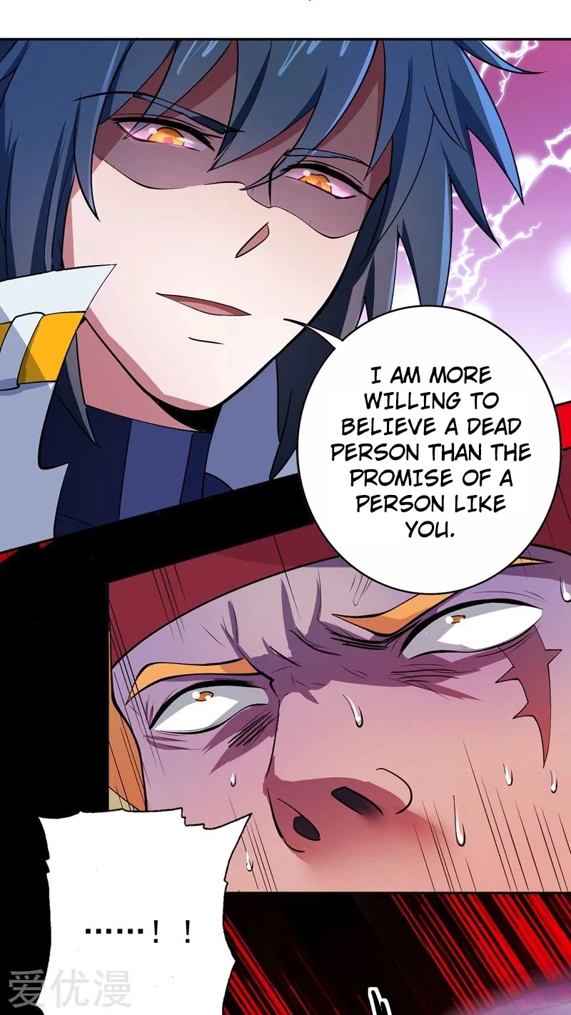 Spirit Sword Sovereign Chapter 314 page 29 - Chapter 314