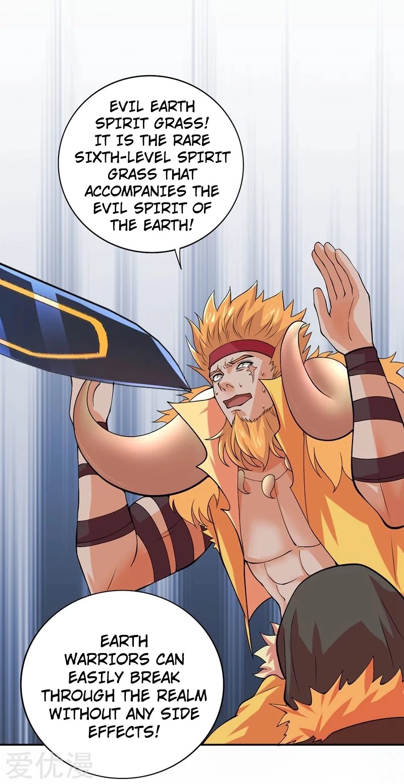 Spirit Sword Sovereign Chapter 315 page 1 - Chapter 315