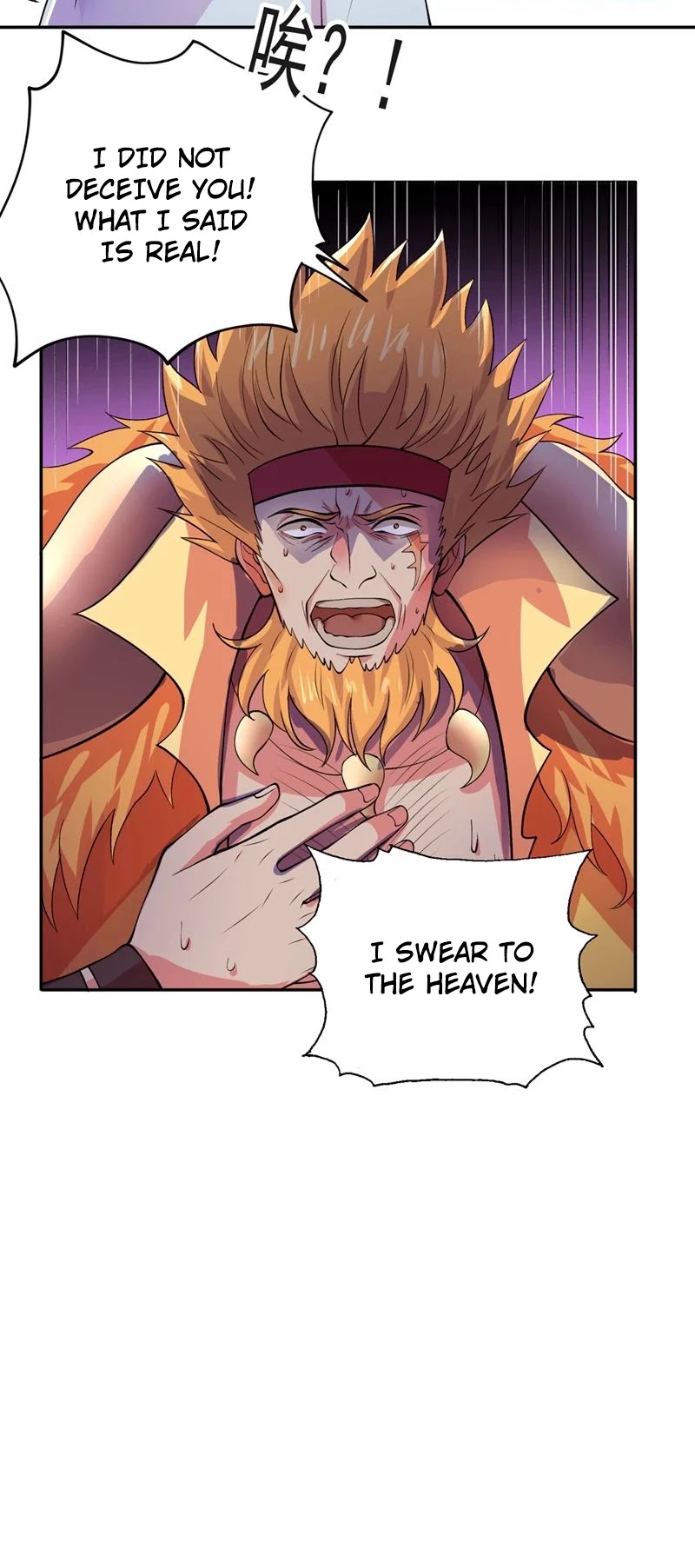 Spirit Sword Sovereign Chapter 315 page 12 - Chapter 315