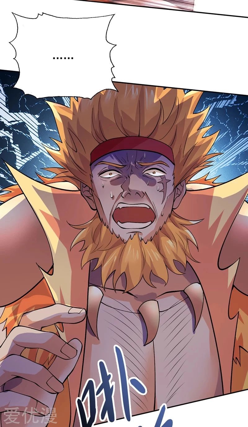 Spirit Sword Sovereign Chapter 315 page 17 - Chapter 315