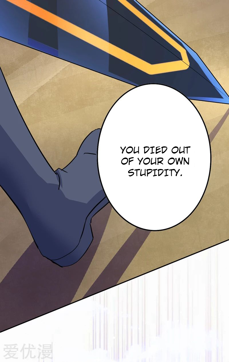 Spirit Sword Sovereign Chapter 315 page 23 - Chapter 315