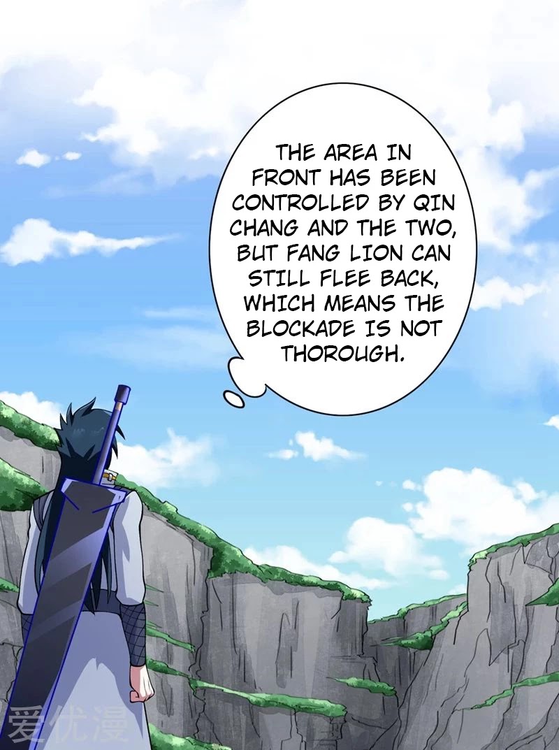 Spirit Sword Sovereign Chapter 315 page 25 - Chapter 315