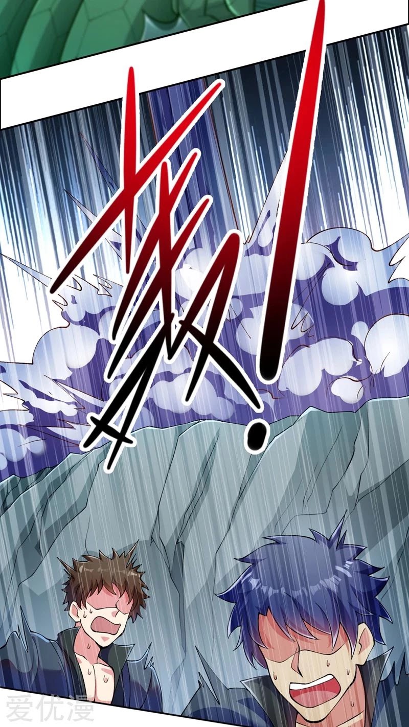 Spirit Sword Sovereign Chapter 316 page 17 - Chapter 316