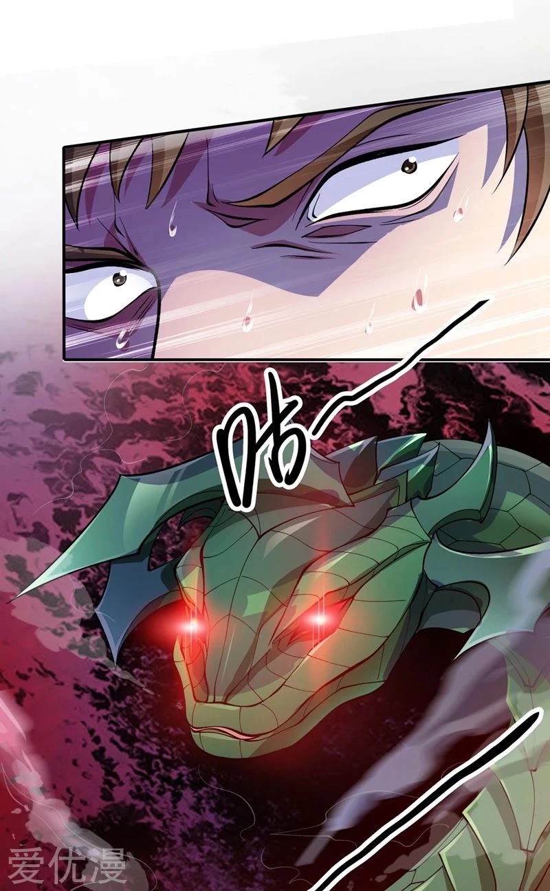 Spirit Sword Sovereign Chapter 316 page 19 - Chapter 316