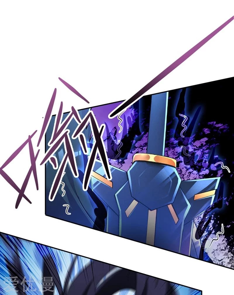 Spirit Sword Sovereign Chapter 316 page 5 - Chapter 316