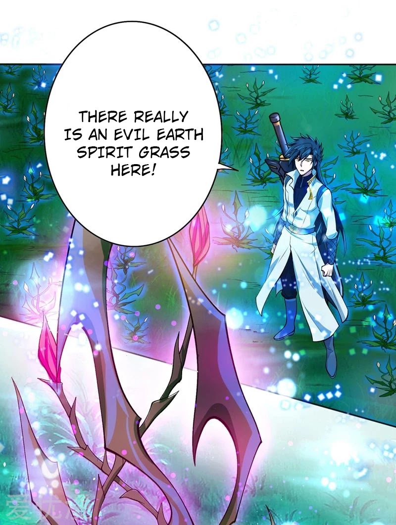 Spirit Sword Sovereign Chapter 317 page 1 - Chapter 317