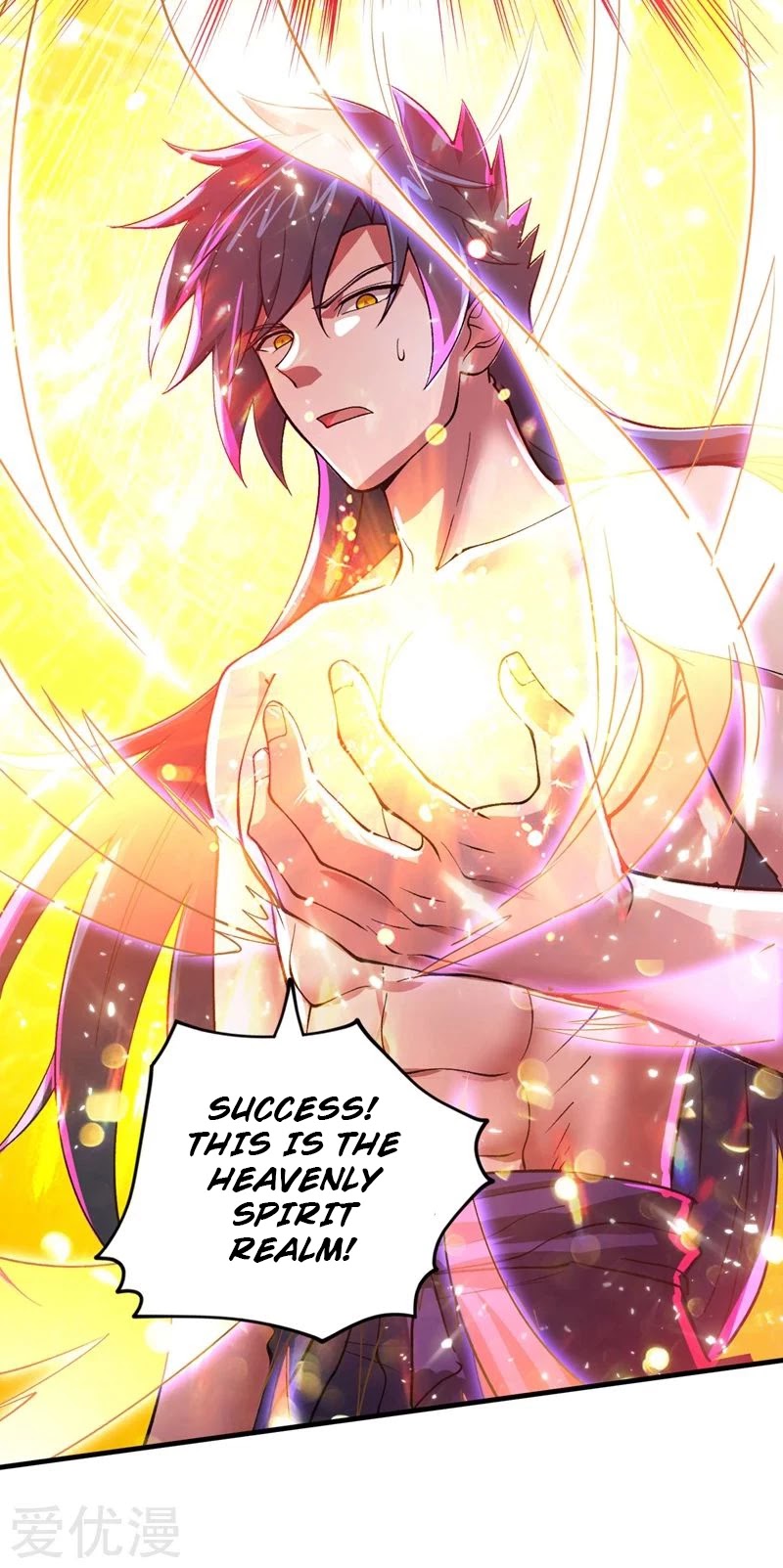 Spirit Sword Sovereign Chapter 317 page 14 - Chapter 317