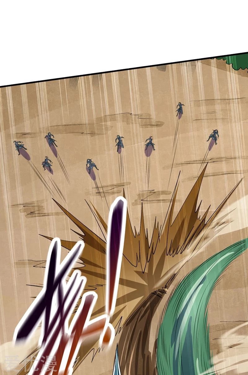 Spirit Sword Sovereign Chapter 317 page 15 - Chapter 317