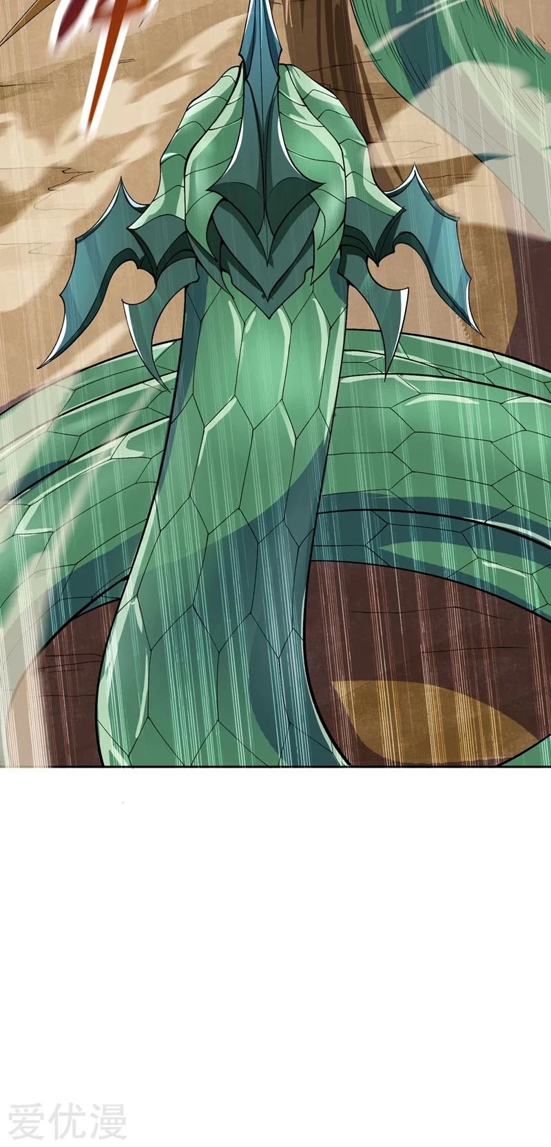 Spirit Sword Sovereign Chapter 317 page 16 - Chapter 317