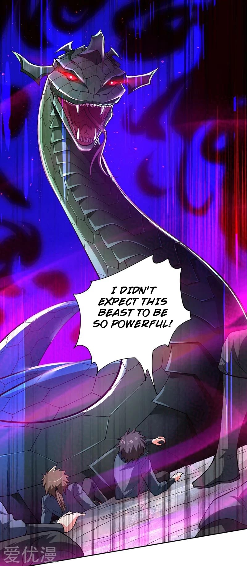 Spirit Sword Sovereign Chapter 317 page 17 - Chapter 317