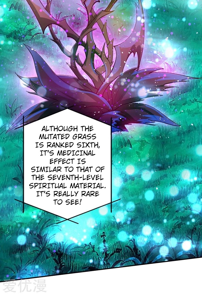 Spirit Sword Sovereign Chapter 317 page 2 - Chapter 317
