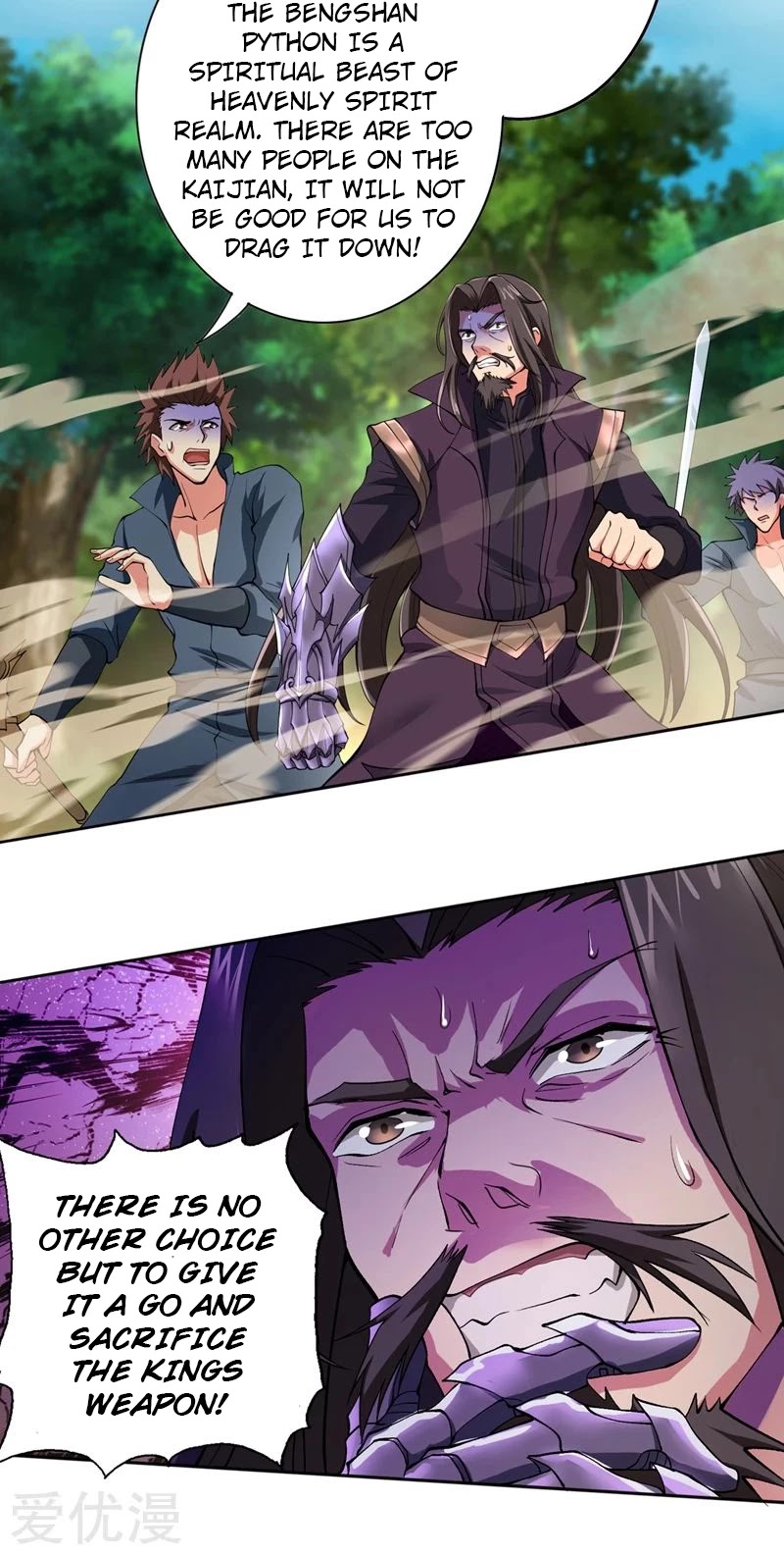 Spirit Sword Sovereign Chapter 317 page 20 - Chapter 317