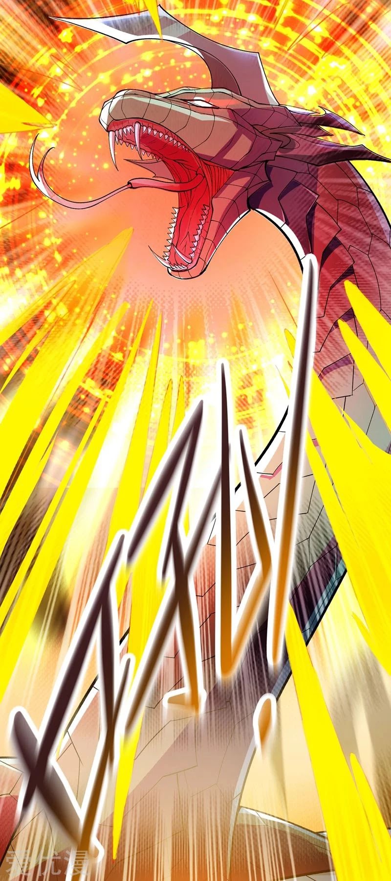 Spirit Sword Sovereign Chapter 317 page 33 - Chapter 317