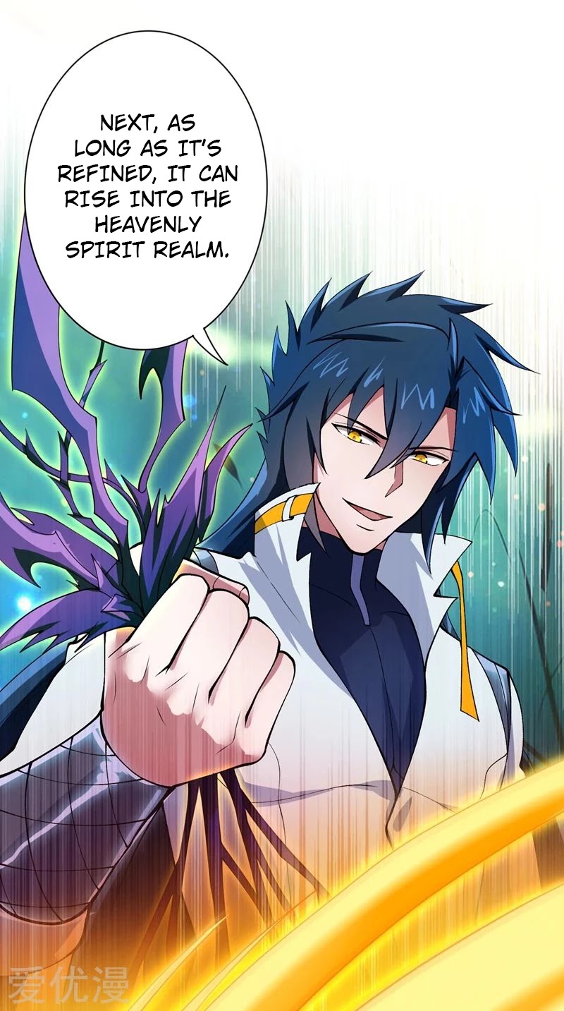 Spirit Sword Sovereign Chapter 317 page 6 - Chapter 317